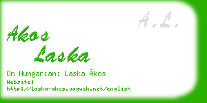 akos laska business card