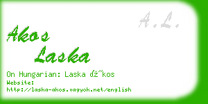 akos laska business card